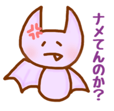 pretty cat and rabbit and bat (chat) sticker #7304904