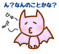 pretty cat and rabbit and bat (chat) sticker #7304912