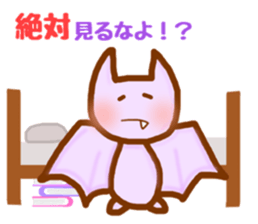 pretty cat and rabbit and bat (chat) sticker #7304918