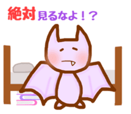 pretty cat and rabbit and bat (chat) sticker #7304918