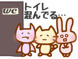 pretty cat and rabbit and bat (chat) sticker #7304926