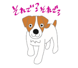 active dog, Jack Russell Terrier sticker #7305010