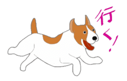 active dog, Jack Russell Terrier sticker #7305013