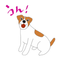 active dog, Jack Russell Terrier sticker #7305014