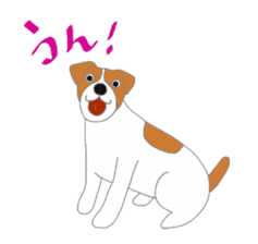 active dog, Jack Russell Terrier sticker #7305014