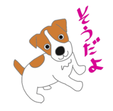 active dog, Jack Russell Terrier sticker #7305017