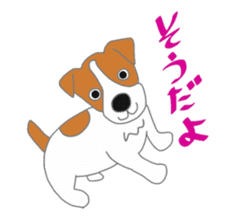 active dog, Jack Russell Terrier sticker #7305017