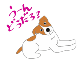 active dog, Jack Russell Terrier sticker #7305018