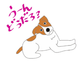 active dog, Jack Russell Terrier sticker #7305018