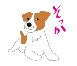active dog, Jack Russell Terrier sticker #7305019