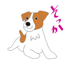 active dog, Jack Russell Terrier sticker #7305019