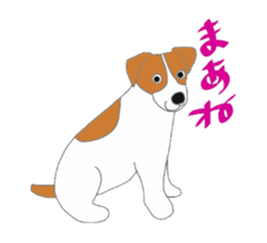 active dog, Jack Russell Terrier sticker #7305022