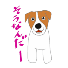 active dog, Jack Russell Terrier sticker #7305023