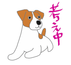active dog, Jack Russell Terrier sticker #7305026