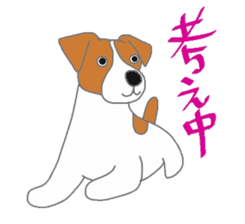 active dog, Jack Russell Terrier sticker #7305026