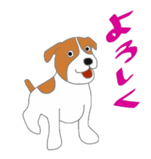 active dog, Jack Russell Terrier sticker #7305028