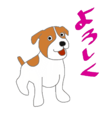 active dog, Jack Russell Terrier sticker #7305028