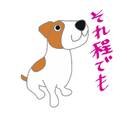 active dog, Jack Russell Terrier sticker #7305033