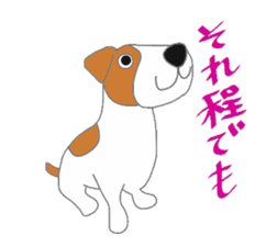 active dog, Jack Russell Terrier sticker #7305033