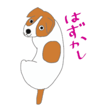 active dog, Jack Russell Terrier sticker #7305034