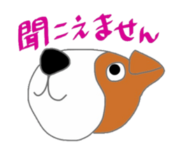 active dog, Jack Russell Terrier sticker #7305038