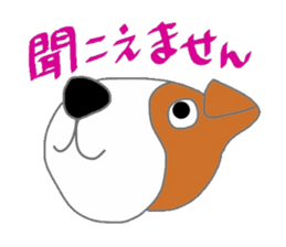 active dog, Jack Russell Terrier sticker #7305038