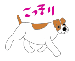 active dog, Jack Russell Terrier sticker #7305039