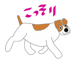 active dog, Jack Russell Terrier sticker #7305039