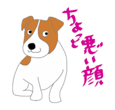active dog, Jack Russell Terrier sticker #7305041