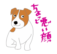 active dog, Jack Russell Terrier sticker #7305041