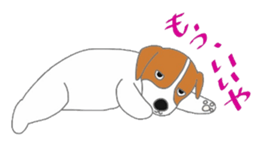 active dog, Jack Russell Terrier sticker #7305042