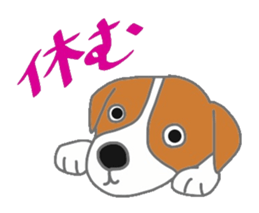 active dog, Jack Russell Terrier sticker #7305043