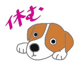 active dog, Jack Russell Terrier sticker #7305043
