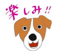 active dog, Jack Russell Terrier sticker #7305044