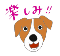 active dog, Jack Russell Terrier sticker #7305044