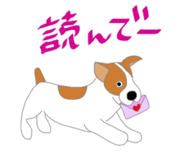 active dog, Jack Russell Terrier sticker #7305046
