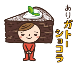 Gag Girl 2 sticker #7305130