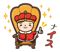 Gag Girl 2 sticker #7305137