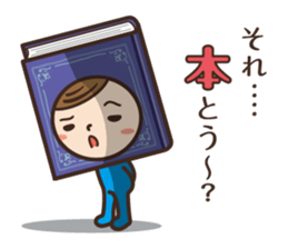 Gag Girl 2 sticker #7305153