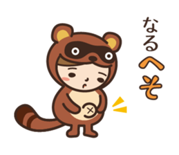 Gag Girl 2 sticker #7305162