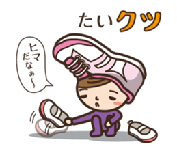 Gag Girl 2 sticker #7305166