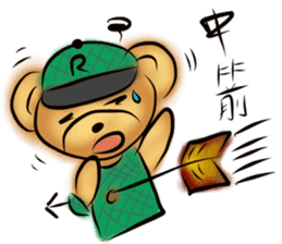 Rossy the working bears II sticker #7305215