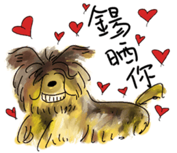 Rossy the working bears II sticker #7305216