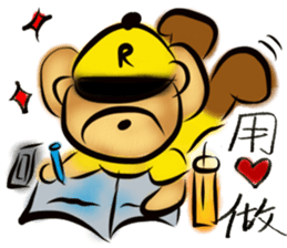 Rossy the working bears II sticker #7305221