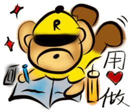 Rossy the working bears II sticker #7305221