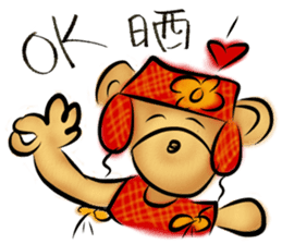 Rossy the working bears II sticker #7305222