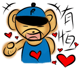 Rossy the working bears II sticker #7305227