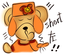 Rossy the working bears II sticker #7305230