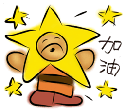 Rossy the working bears II sticker #7305231