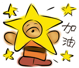 Rossy the working bears II sticker #7305231